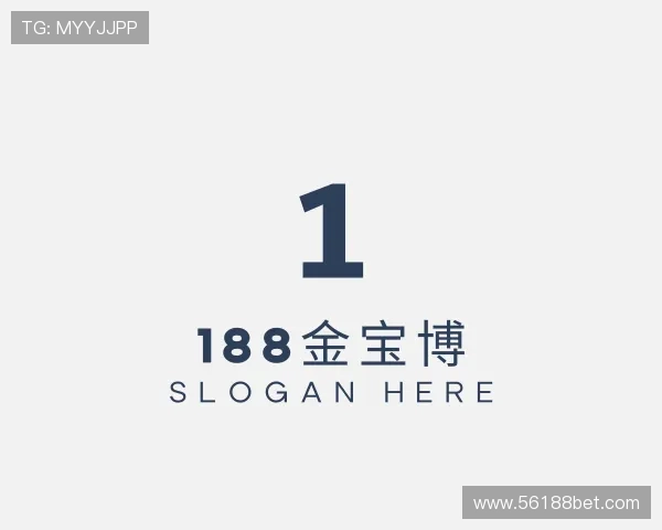 解读188金宝博